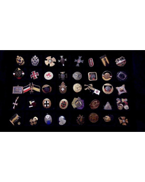 Collection of the austro-hungarian patriotic badges - years 1914/1915